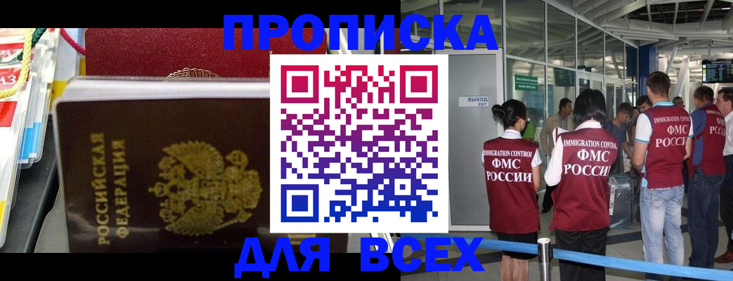 форма 3 в Сураже